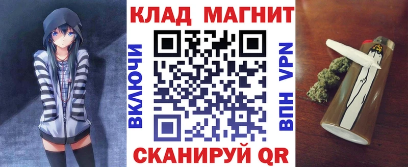 Купить наркотик аптеки Дубовка Галлюциногенные грибы  Alpha PVP  Меф  ГАШ  kraken вход  Кокаин  АМФЕТАМИН  Каннабис 