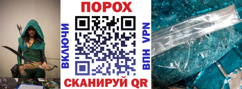 ОМГ ОМГ tor  Дубовка  АМФ 97% 