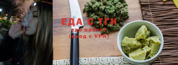 не бодяженный Богородск