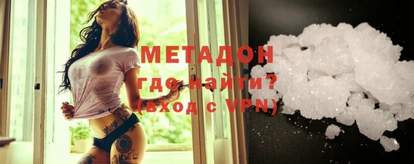 прущие грибы Богородицк