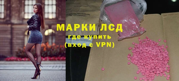 не бодяженный Богородск