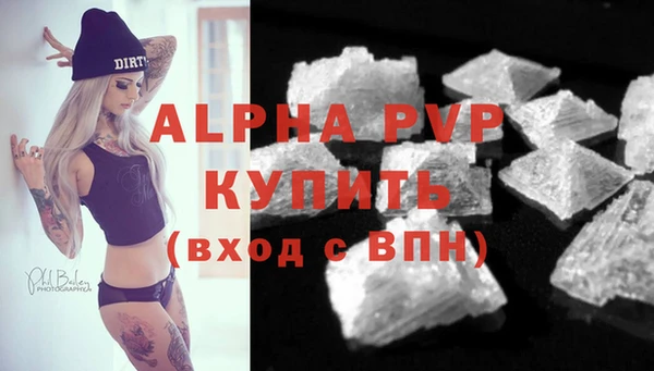 МДМА Богданович