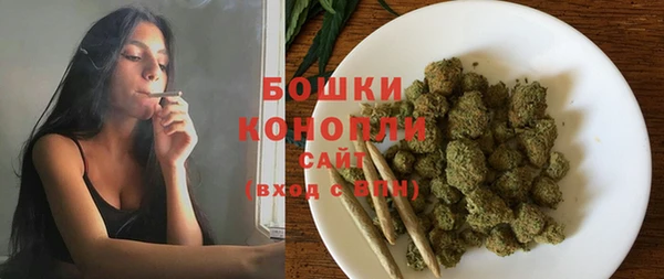МДМА Богданович