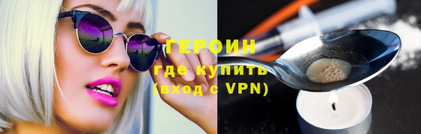 МДМА Богданович