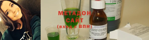 МДМА Богданович