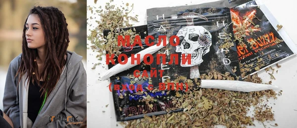 не бодяженный Богородск