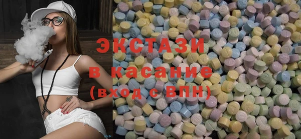 МДМА Богданович