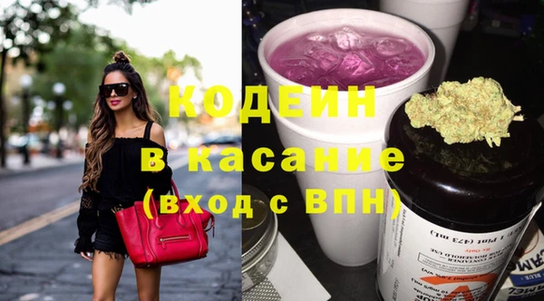 не бодяженный Богородск