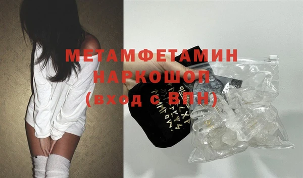 МДМА Богданович