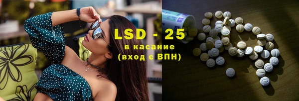 не бодяженный Богородск