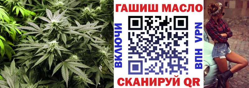 Дистиллят ТГК THC oil  цена наркотик  Дубовка 