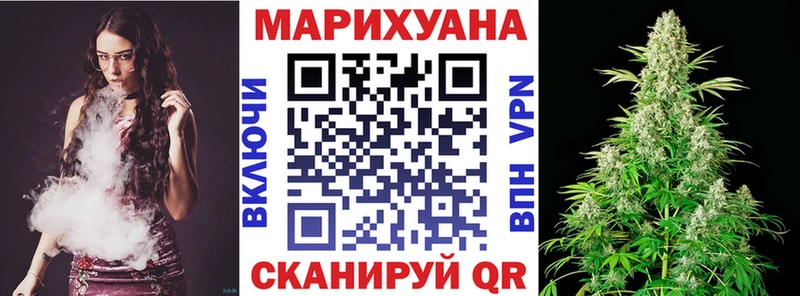 Марихуана индика  где купить наркоту  Дубовка 